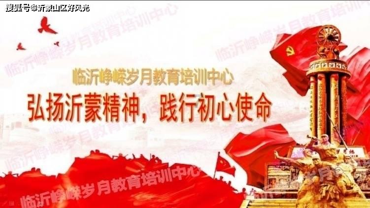 陆游与唐婉：相爱却不能相守的悲情爱人