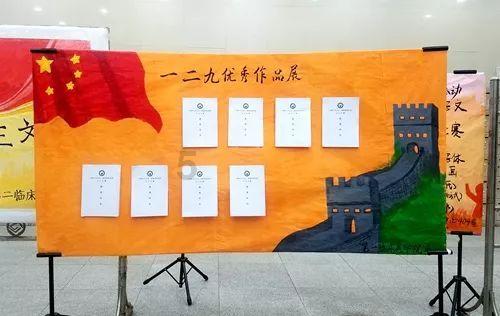 救援采蜜人