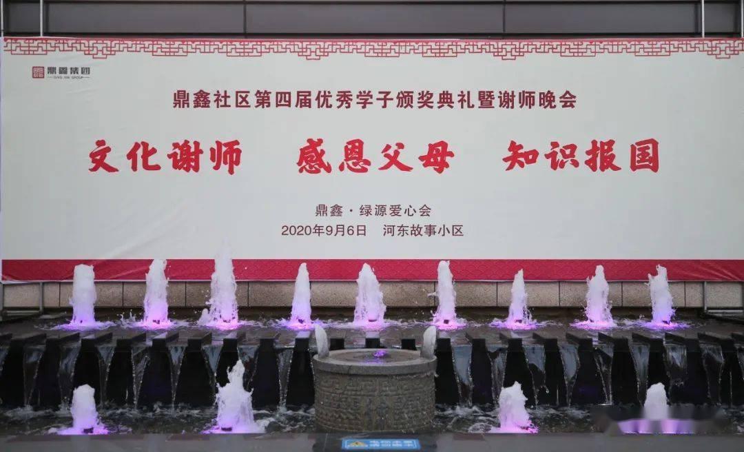 装甲坦克大战