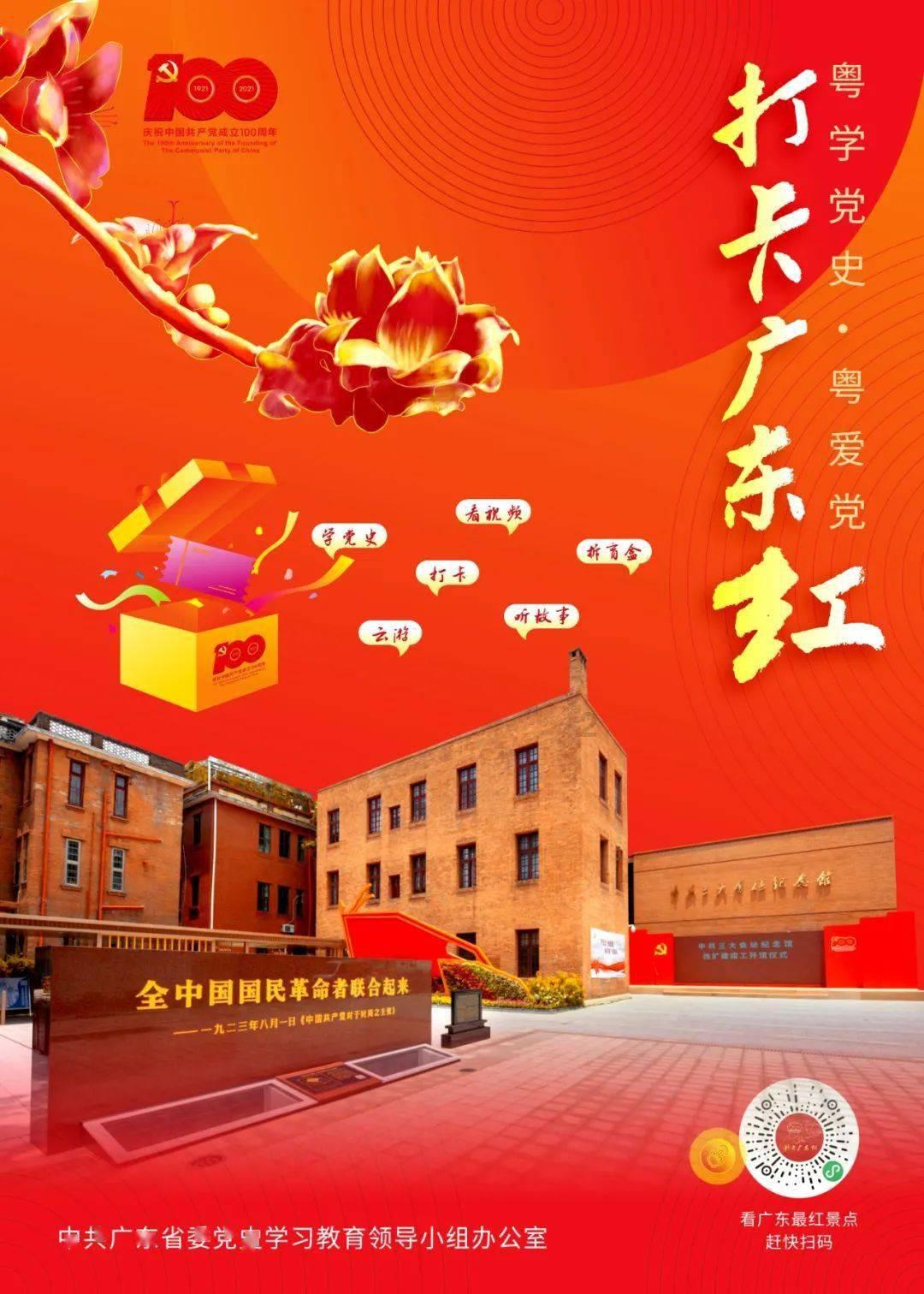 狂暴重装机甲3