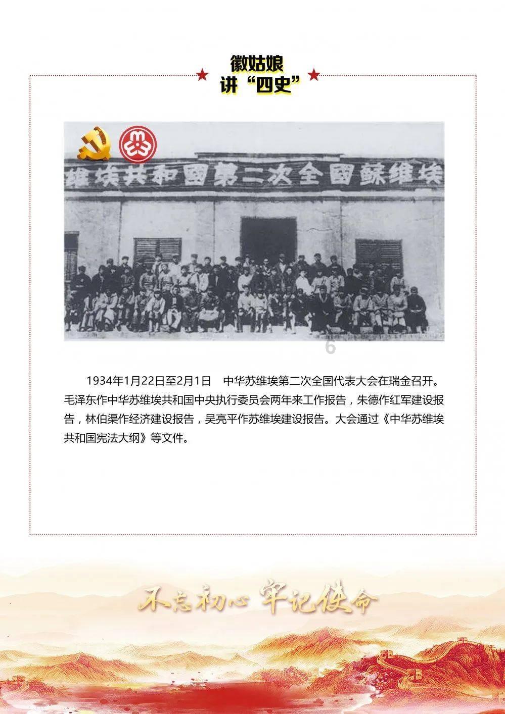 中信保诚基金:随着央行降准落地,利率曲线的中短端有望迎来修复性行情